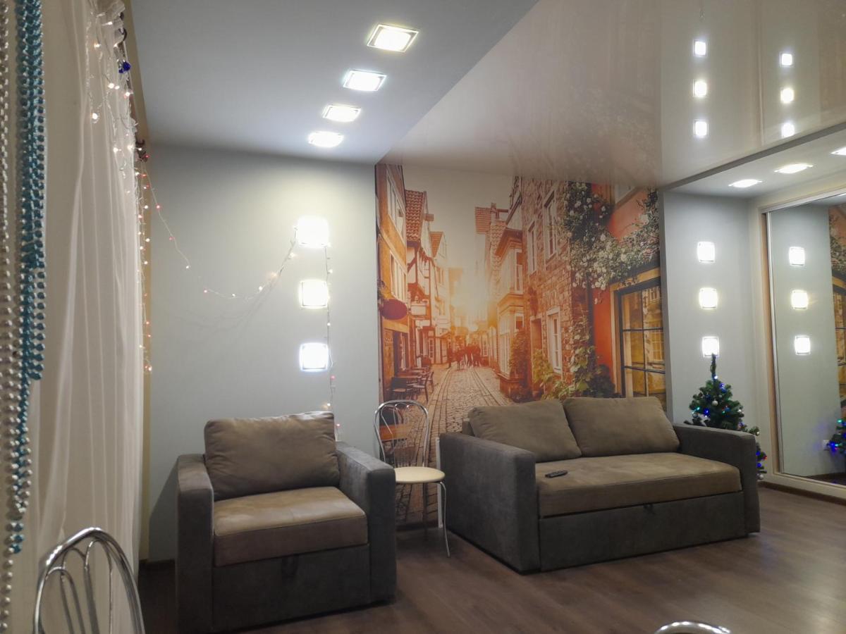 Modern Studio 15 Min To The City Centre Lviv Exteriör bild
