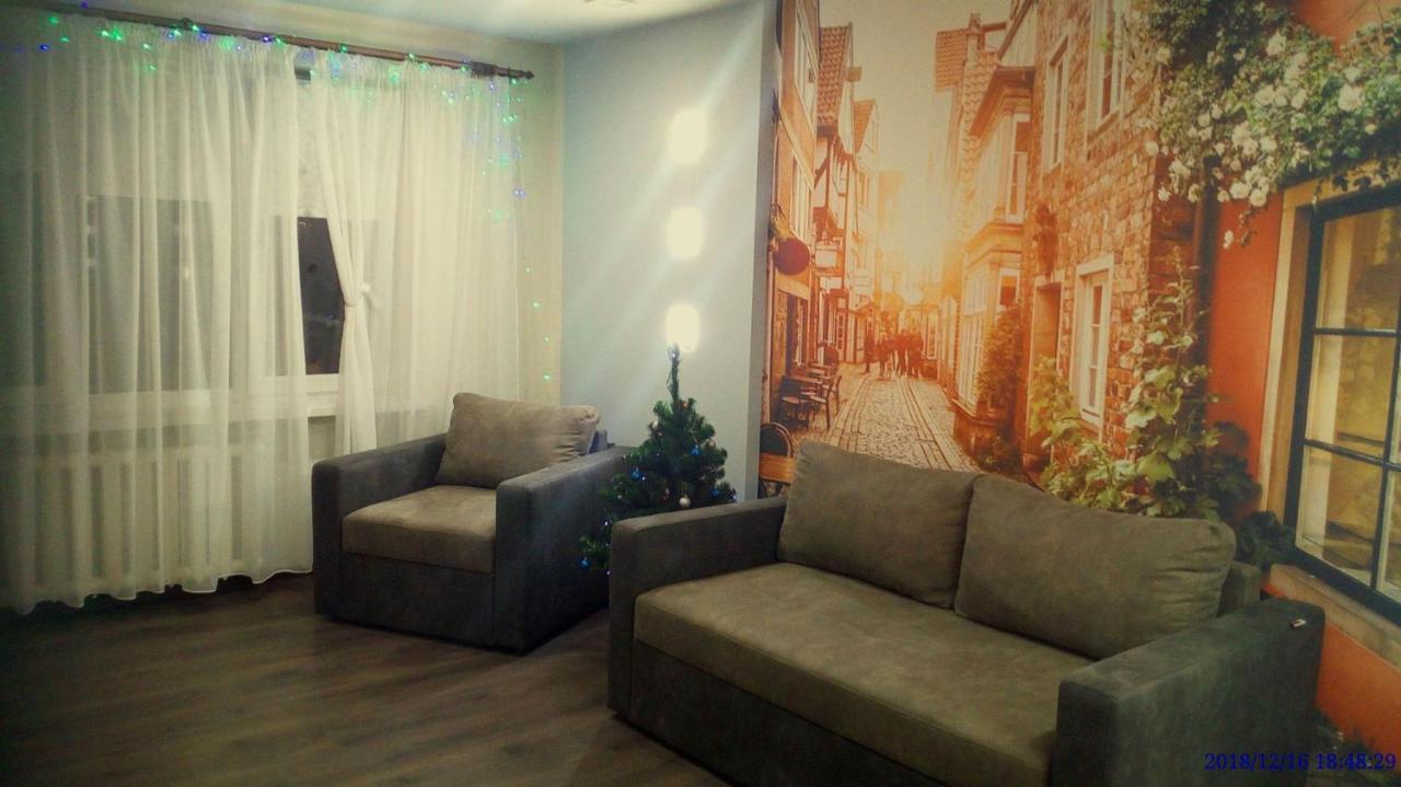 Modern Studio 15 Min To The City Centre Lviv Exteriör bild